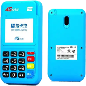 乐平拉卡拉电签版扫码POS机